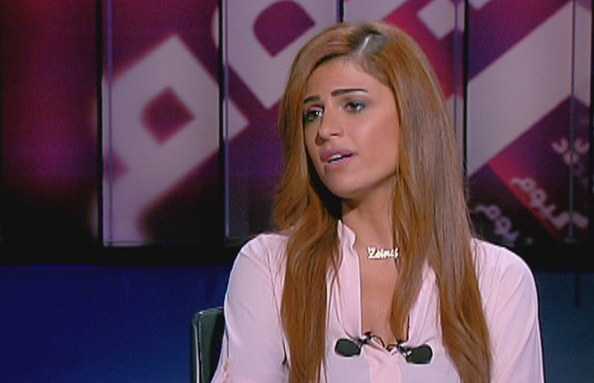 زينة عبد الخالق يوسف