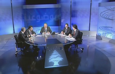A. Nasrallah - A. Saad - A.Kostanian - S.Frangieh