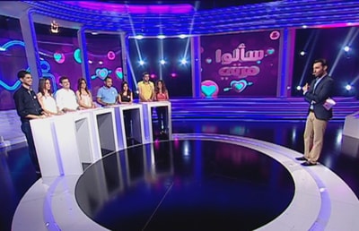 الحلقة 6