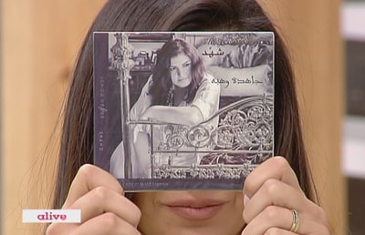 Jahida Wehbe - 15 Nov 2014