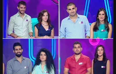 الحلقة 8