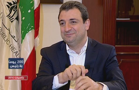 Wael abou faour - 11 Dec 2014
