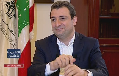 Wael abou faour - 11 Dec 2014