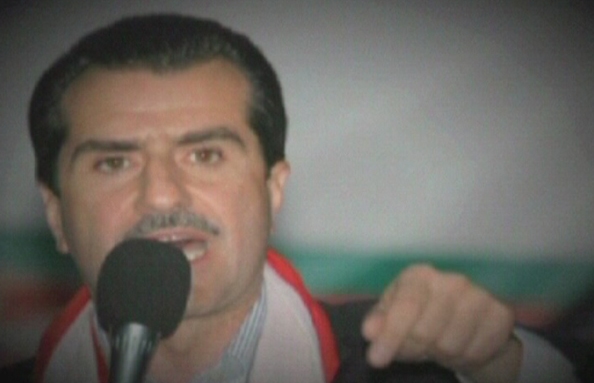 Gebran Tueni Memorial