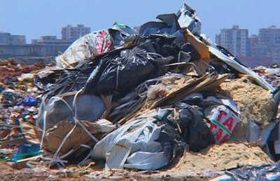 Waste Dump 14 Dec 2014