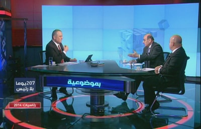 Johnny Mnayar - Sarkis Naoum 17 Dec 2014