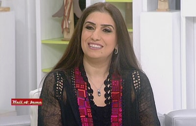 Ghada Chbeir - 27 Dec 2014
