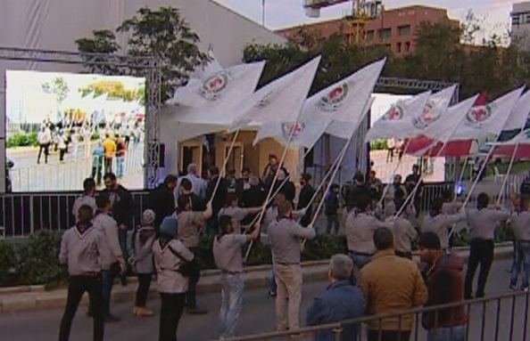 Mohamad Chateh Memorial 