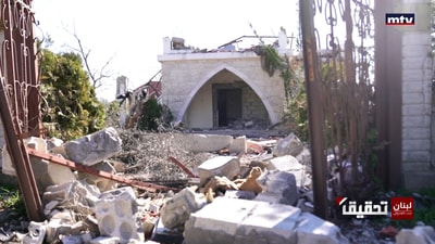 Ain Ebel town