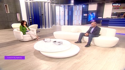 Maroun Samia - Ain El Delb Cultural Club