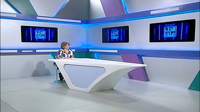 26 Mar 2021