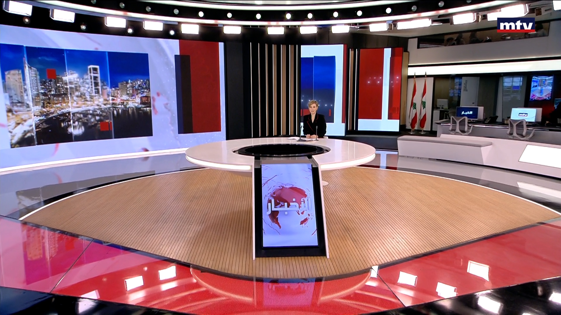 النشرة الكاملة