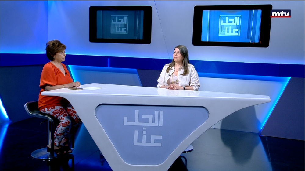 17 حزيران 2024