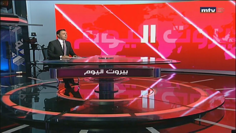 غسان الرحباني - مروان نجار - ميشال أبو سليمان - وجيه صقر
