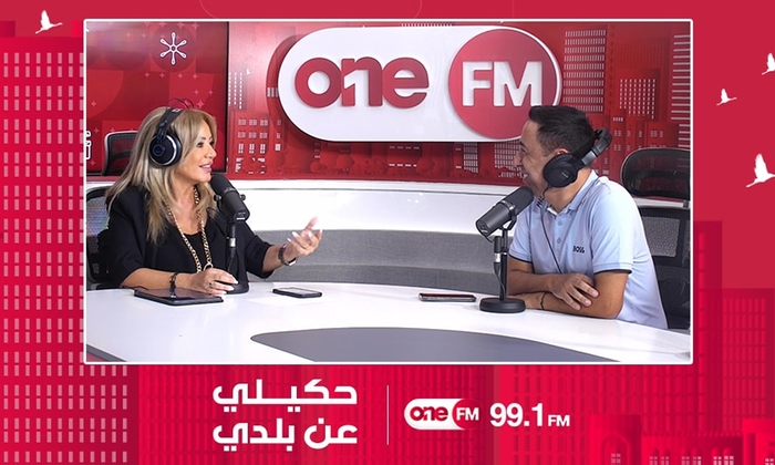 احكيلي عن بلدي