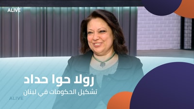 Roula Hawa Haddad - Saint Rita's Feast Celebrations 2025