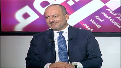 Pierre Bou Assi