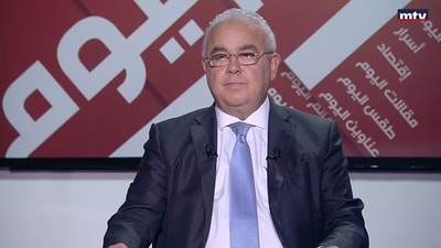 Dr. Ghassan Skaf