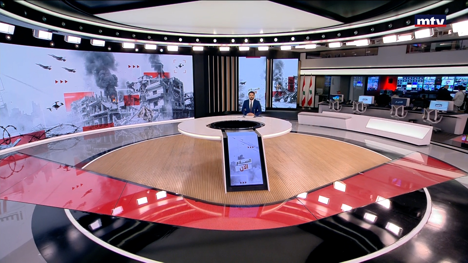 النشرة الكاملة