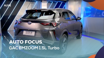 GAC EMZOOM 1.5L Turbo