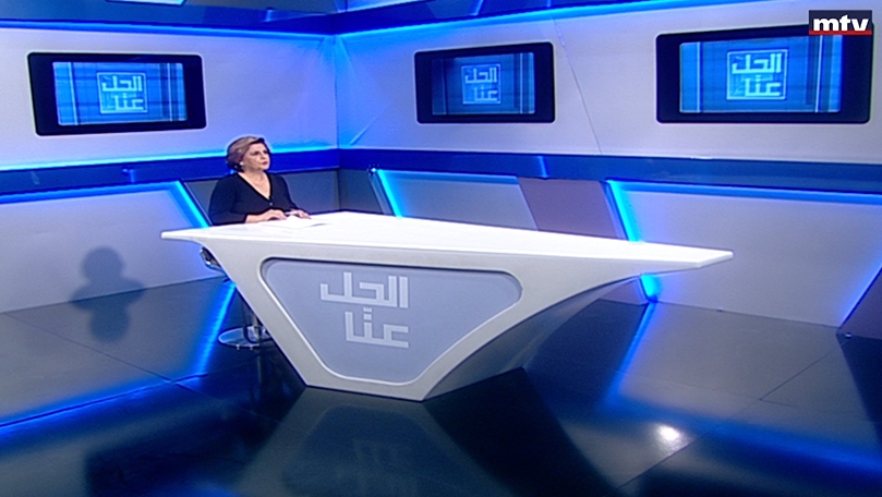 29 حزيران 2022