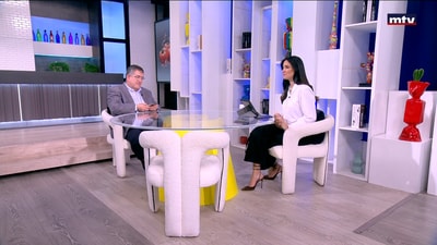 Dr. Hanna Matar - Alzheimer's