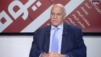 Fares Boueiz