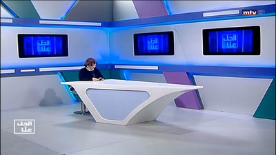 16 Feb 2021 