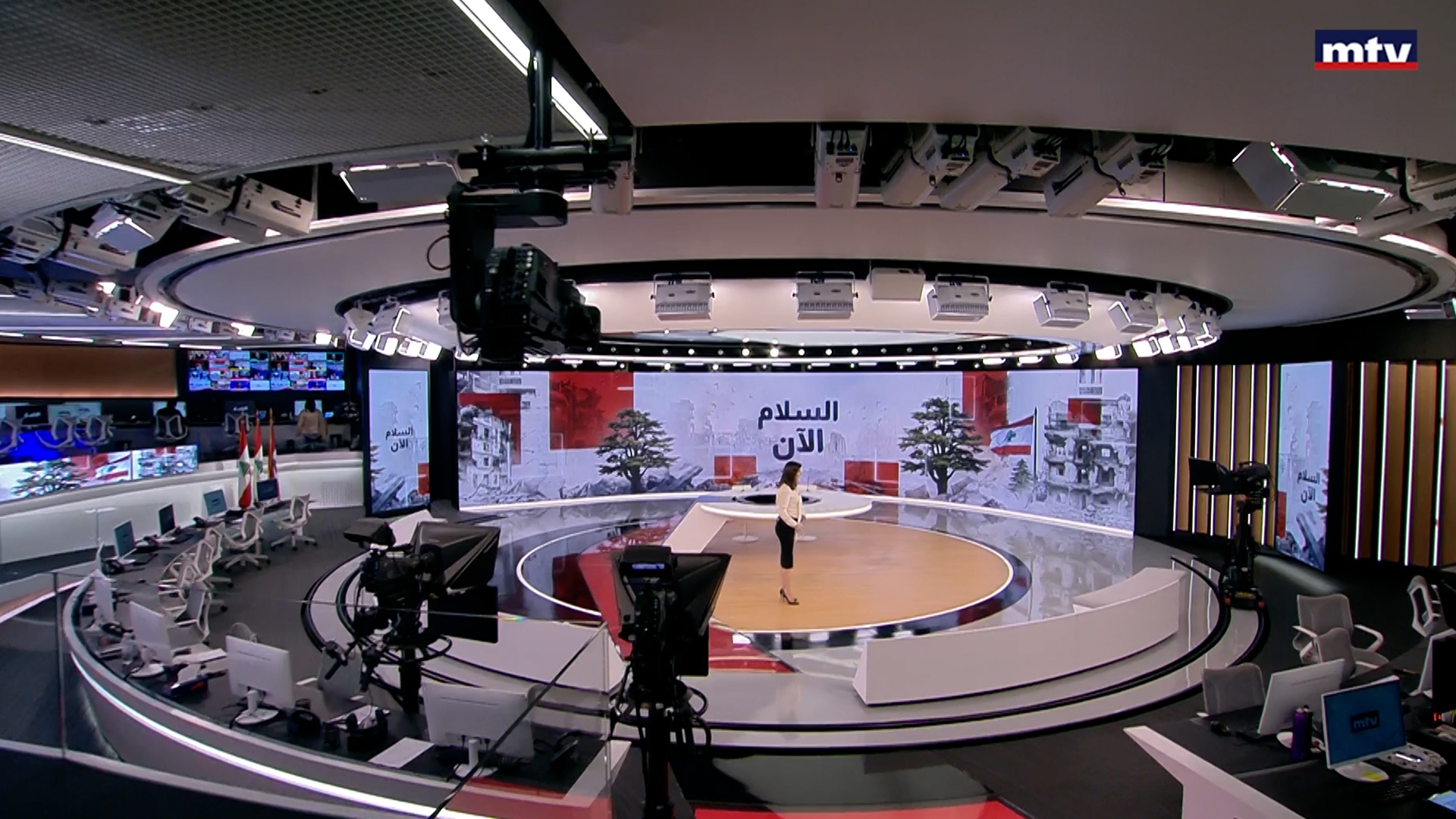 النشرة الكاملة