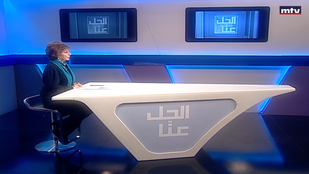 16 شباط  2024
