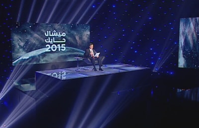 محليات 2015