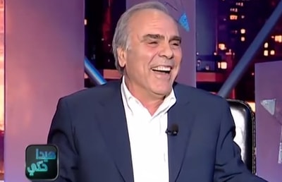 Youmna Fawaz and Emile Rahme