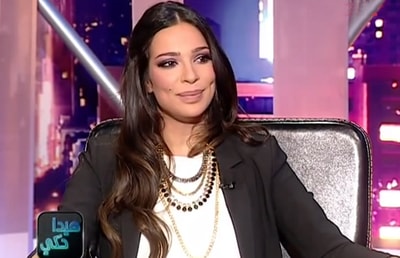 Mohammad Bannout and Nadine Nassib Njeim
