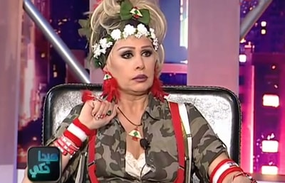 Fouad abou Chakra, Elie Stephan and Madonna