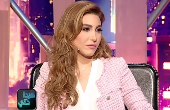  يارا