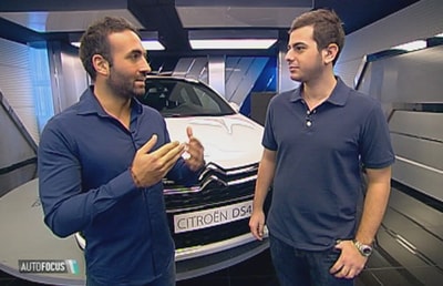 Citroen DS4 22 Jan 2015