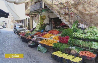 Batroun 25 Jan 2015