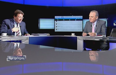 Ibrahim Kanaan - Charles Ayoub - 05 Feb 2015