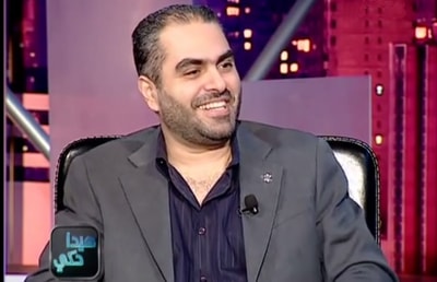 Lila Atrash and  Samer Saade