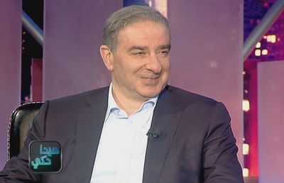  Rania Baroud and Michel Pharaon