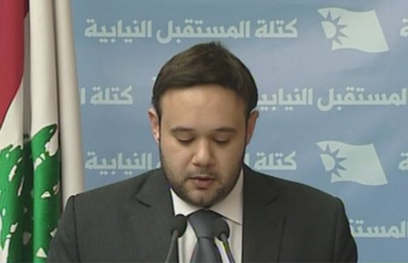 Future Bloc 17 Mar 2015