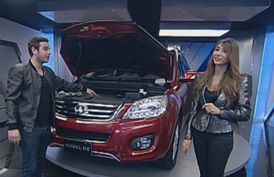 Haval H6 - 24 Mar 2015