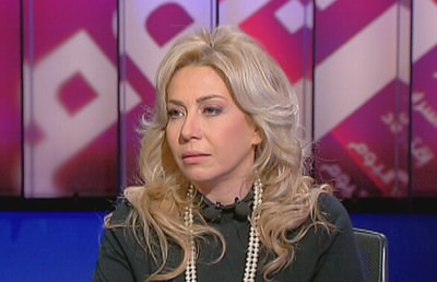 Mirna Zakharia
