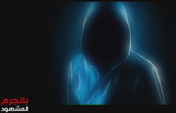 Episode 2