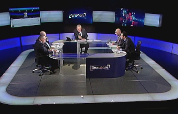 M Kabbani - Ch Abou Harb - K Ibrahim  - J Mousallem 15 Apr 2015