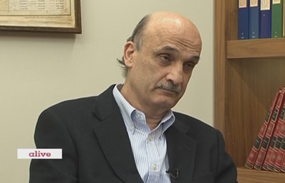 Dr Samir Geagea 17 Apr 2017
