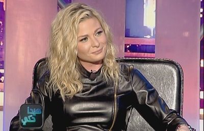 Pamela El Kik, Nizar Francis