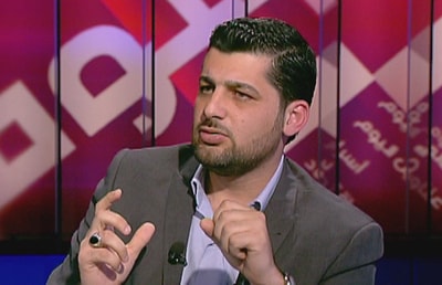Houssam Matar