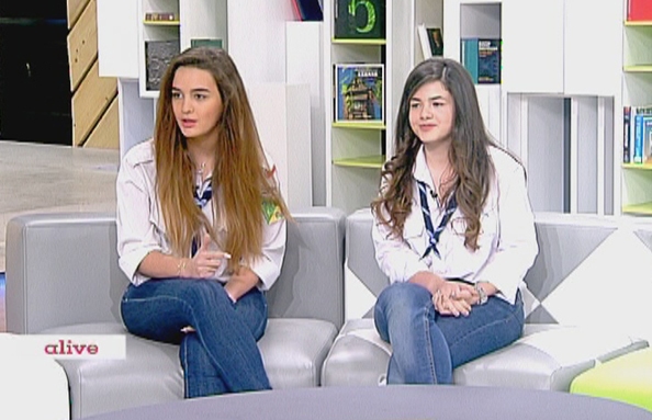 Aya Layoun - Rayane Hakki 23 Apr 2015
