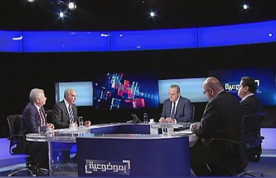 M. chahine  F. Kassouf  E. Rizk  R. el amine